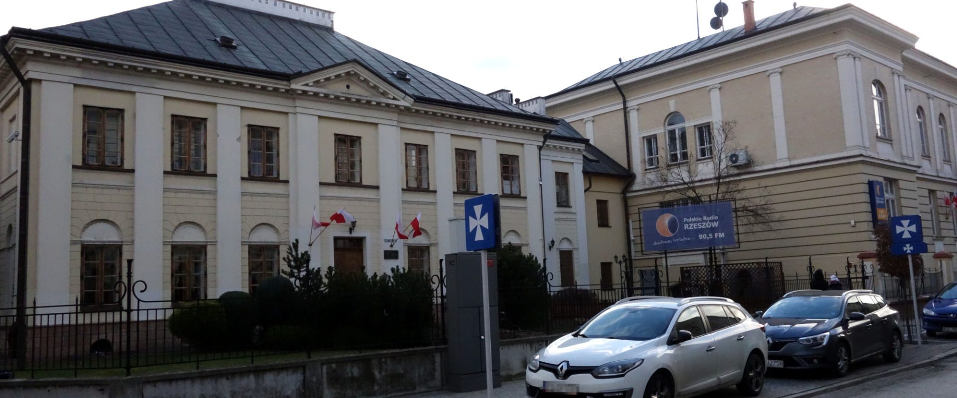 Siedziba radia Rzeszów przy ul. 3 Maja