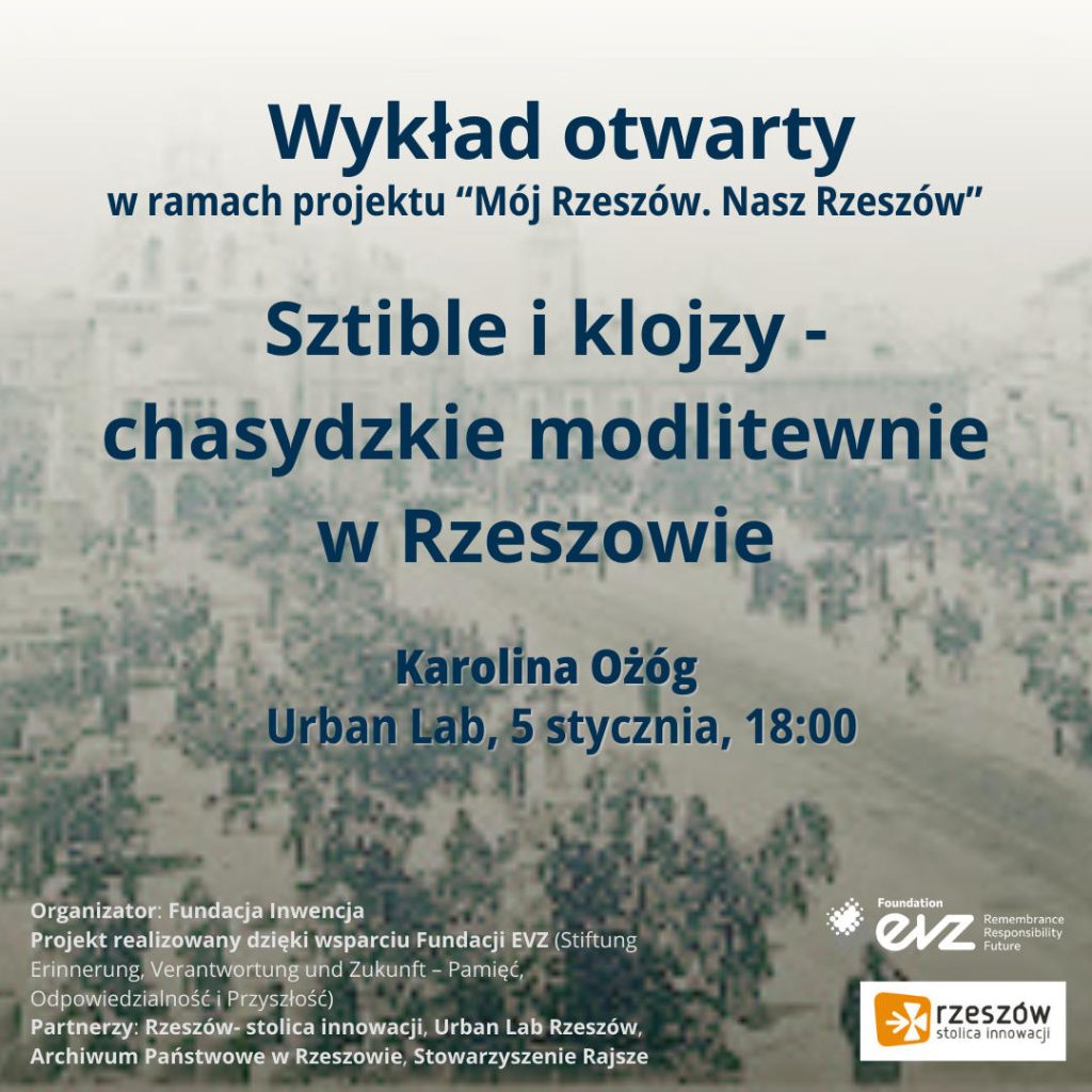 Plakat spotkania o rzeszowskich żydach